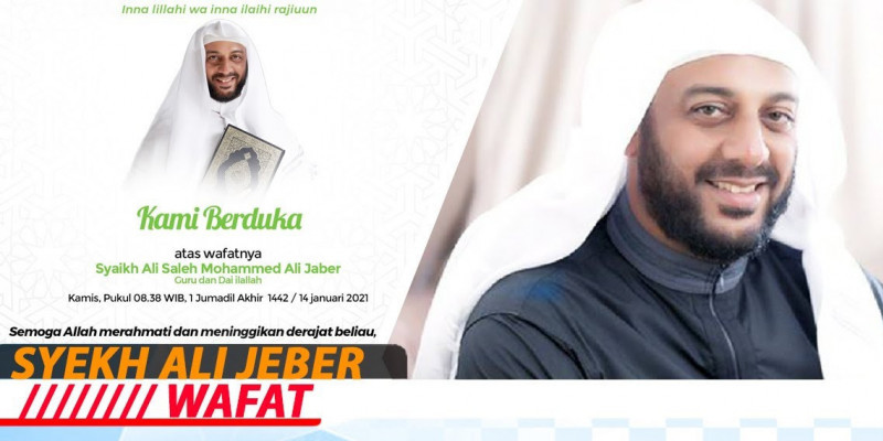 SYEKH ALI JABER WAFAT