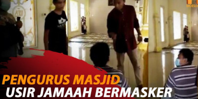 PENGURUS MASJID USIR JAMAAH BERMASKER
