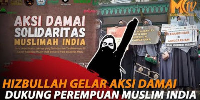 HIDUPLAH BERDAMPINGAN DAN MERANGKUL UMAT ISLAM