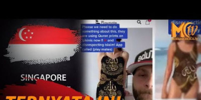 Astagfirullah Ada Bikini Bertuliskan Lafadz Allah