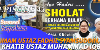 Masjid Agung Palembang Gelar Shalat Gerhana Bulan Total